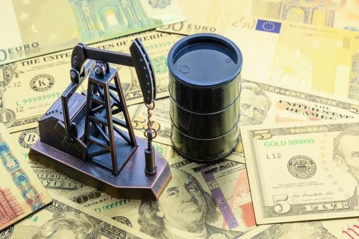 
Всемирный банк о средних ценах на нефть