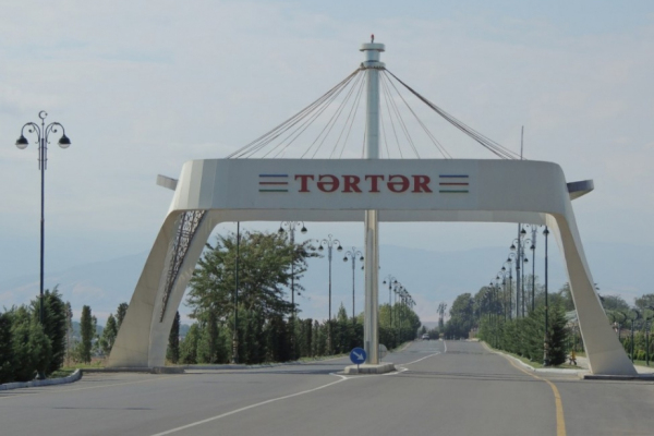 
Трагедия в Тертере