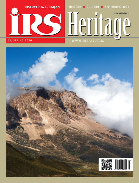 
Вышел в свет новый номер журнала İRS-Heritage