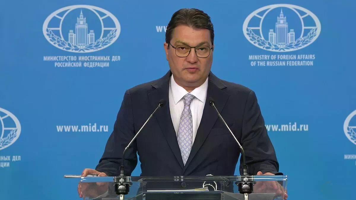 МИД РФ: Армения прячет за диверсификацией разворот к враждебному России ЕС