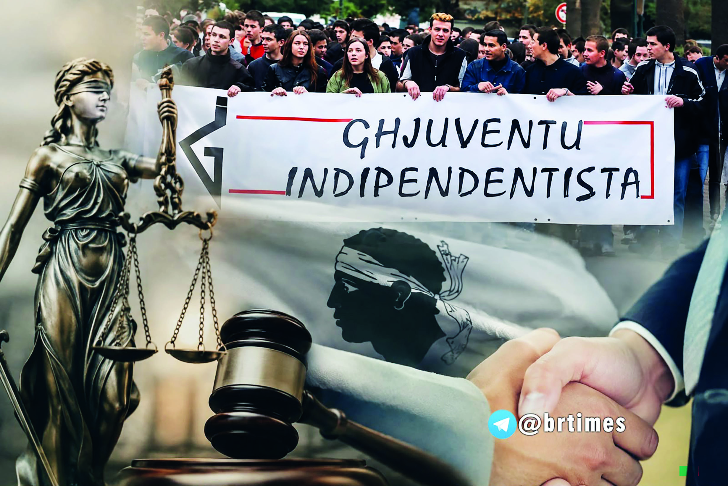 Дискриминационные противоречия