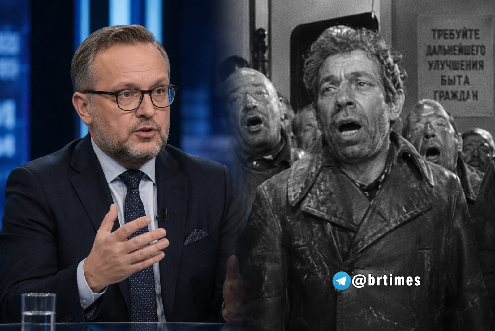 &laquo;Собачье сердце&raquo; геополитики