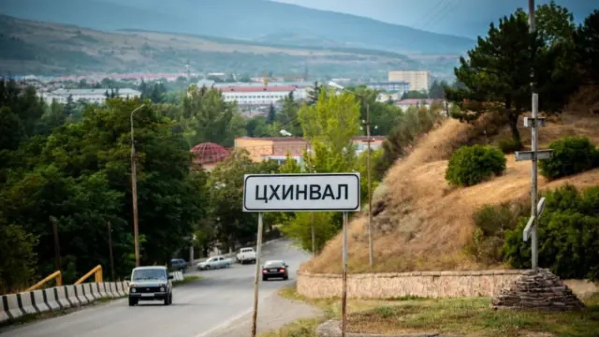 
Четыре страны НАТО опасаются: Россия может аннексировать Южную Осетию