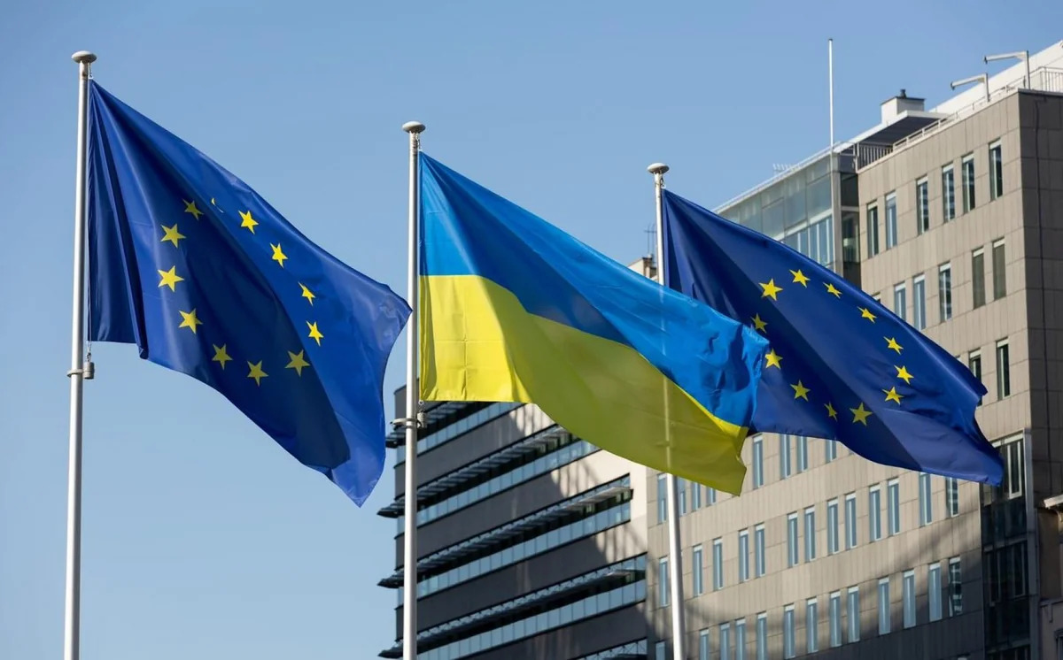 
ЕС выделил еще 30 млн евро в Фонд поддержки энергетики Украины
