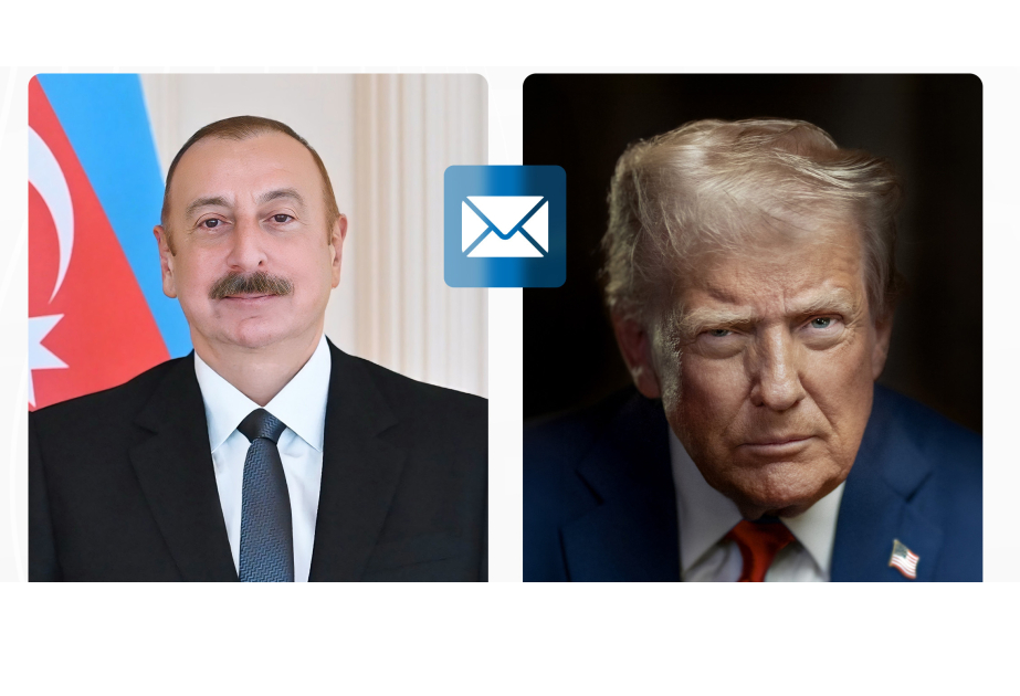 Президенту Соединенных Штатов Америки Его превосходительству господину Дональду Трампу