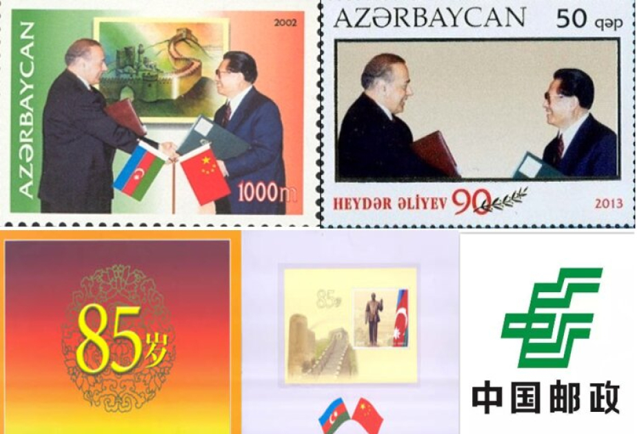 
Лекция по истории почты и почтовых марок Китая в Институте Конфуция Университета языков