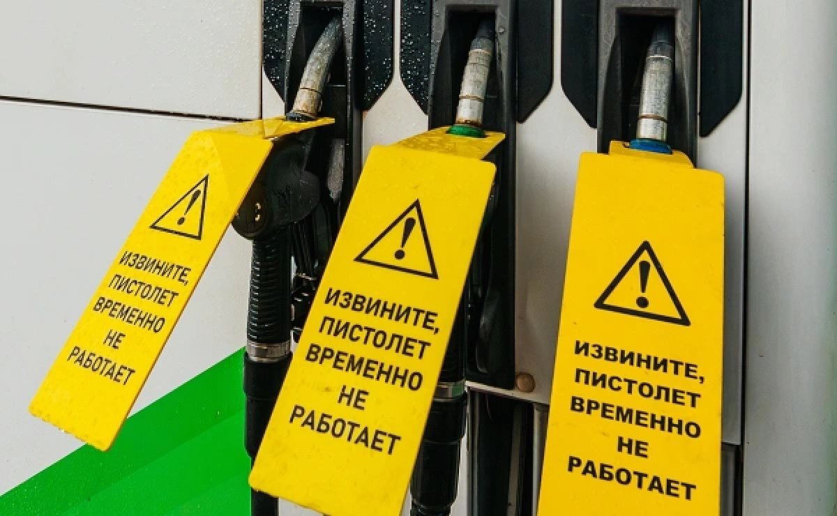 
&laquo;Непростая ситуация&raquo; в российском регионе