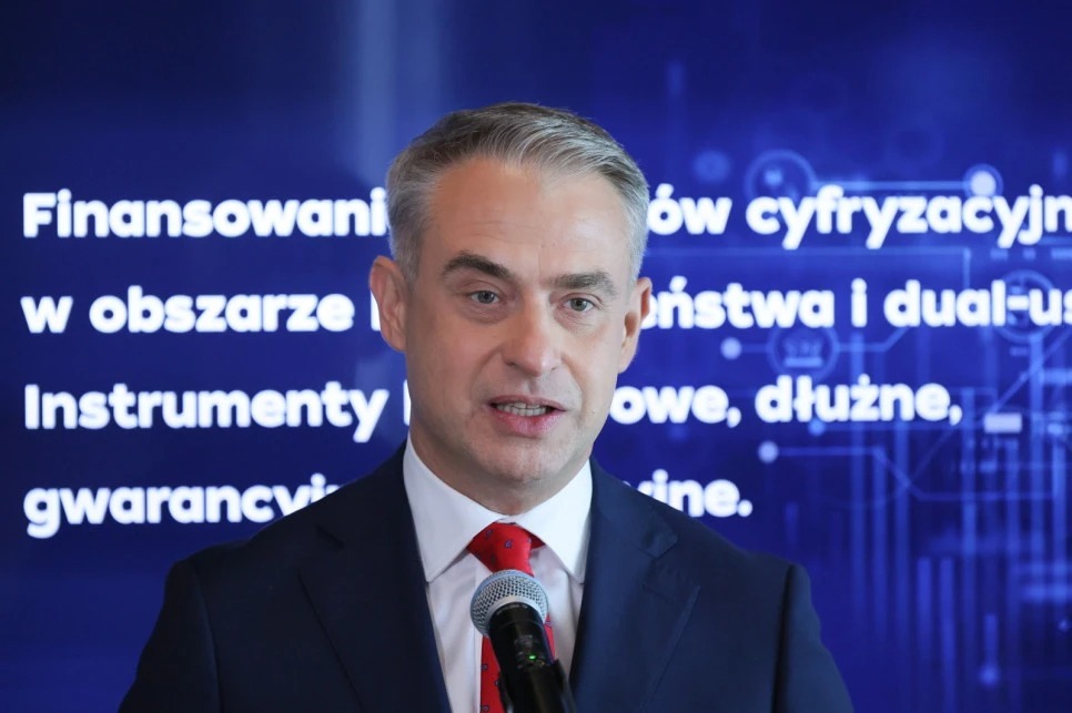 Сбой системы или?
