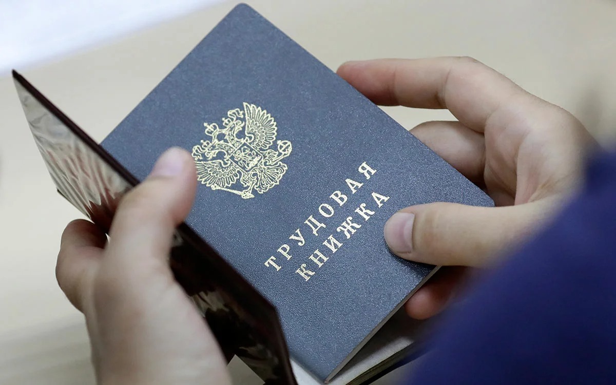 Уровень безработицы в Москве за год вырос на 70%
