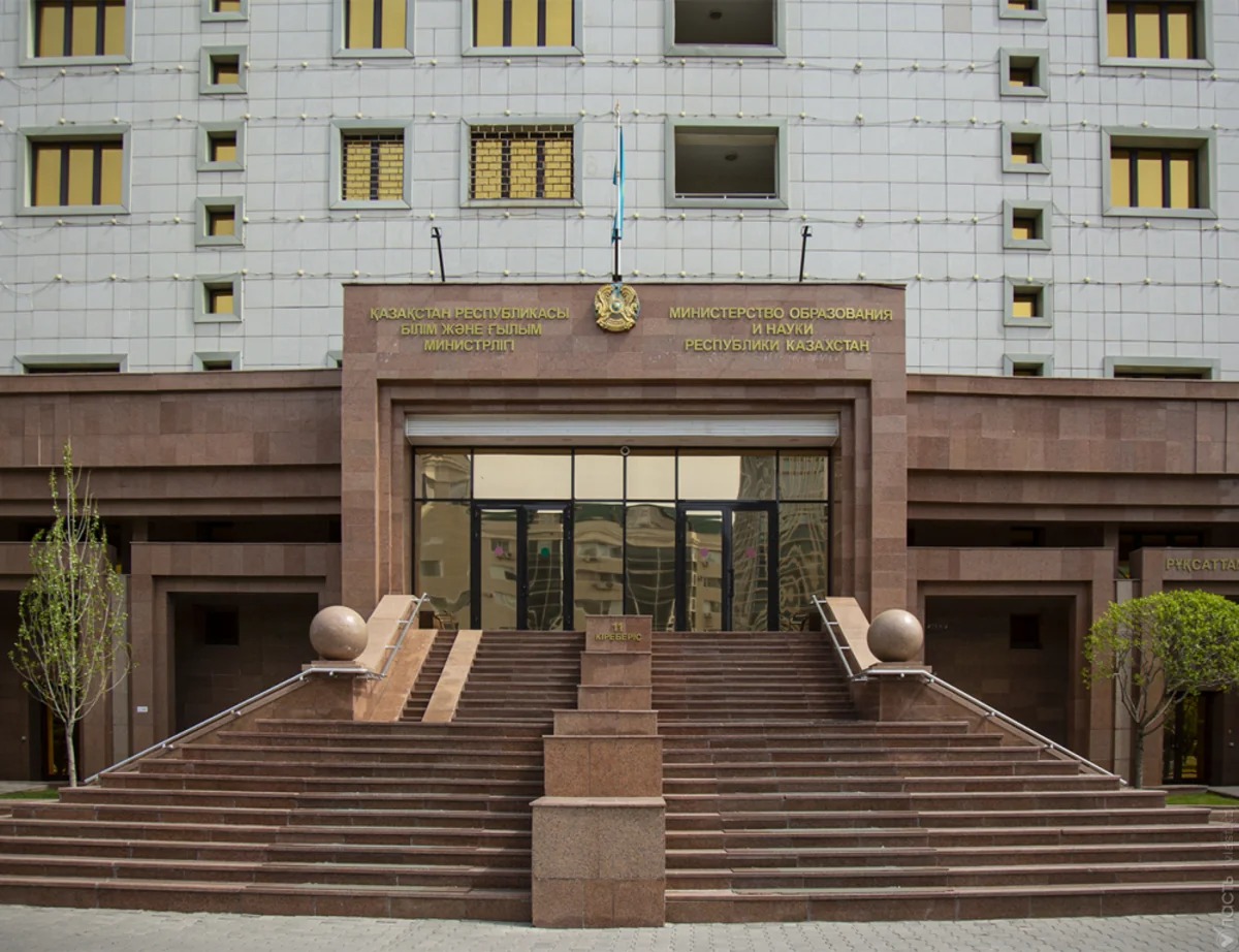 Более 6 тыс. школ Казахстана признаны уязвимыми с точки зрения террористических угроз