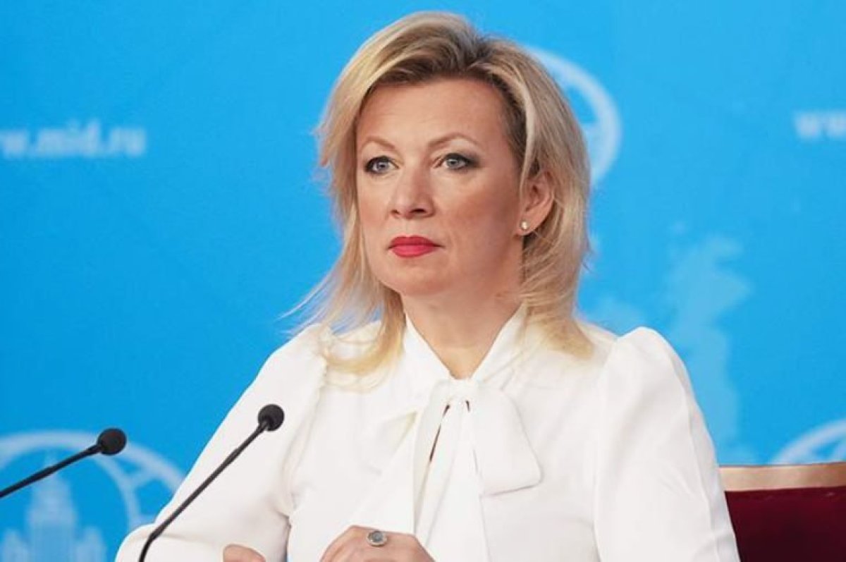 Захарова опровергла заявление Фидана 