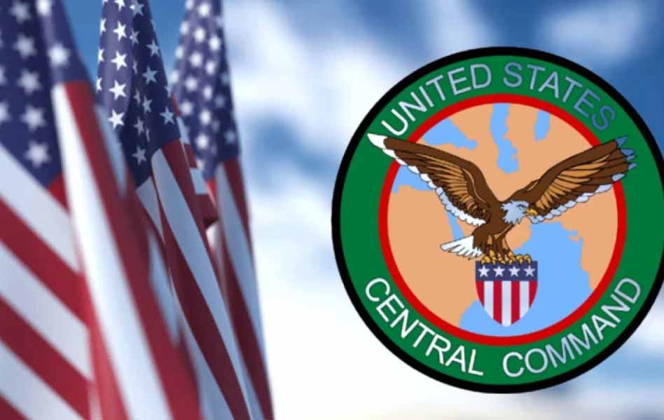 CENTCOM заменило карту Ближнего Востока после публикации в X