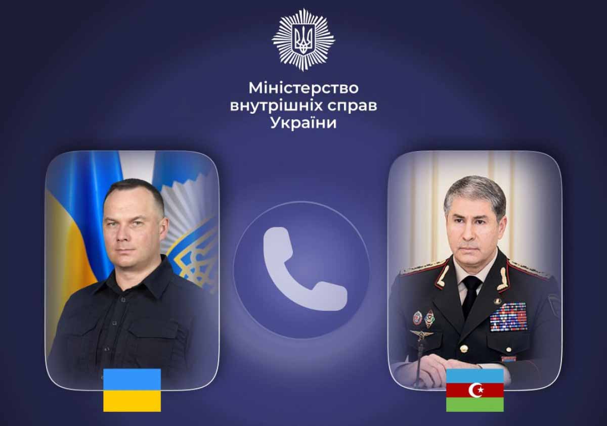 Переговоры глав МВД Азербайджана и Украины