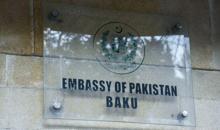Embassy of Pakistan, Baku Tender Notice