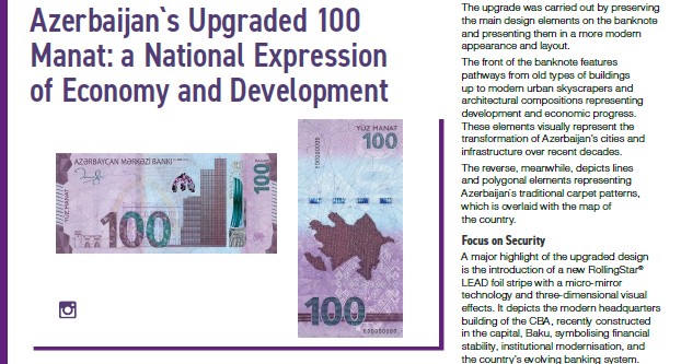
Журнал Currency News посвятил статью обновленной банкноте Азербайджана номиналом 100 манатов