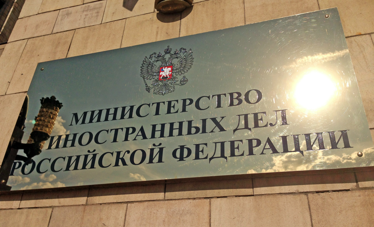 МИД России считает, что проход через Ормуз останется свободным