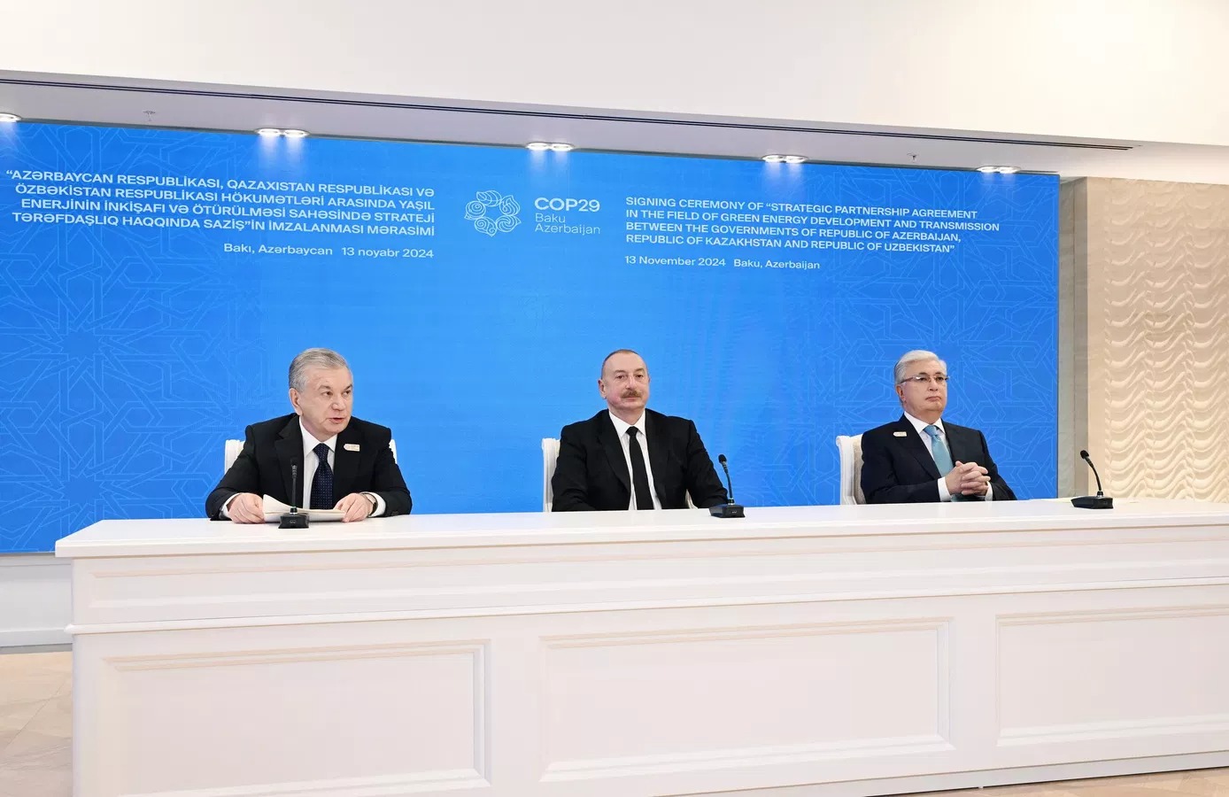 Трио средних держав 
