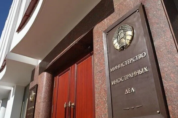 Беларусь закрывает посольство в Финляндии