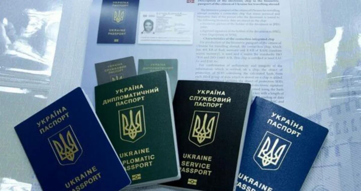 
В этом году 36 азербайджанцев получили гражданство Украины