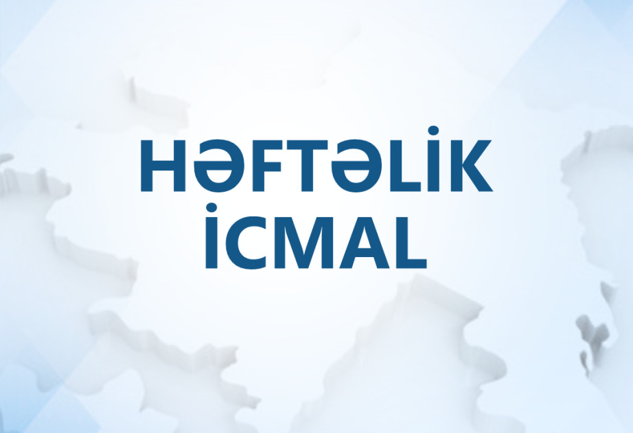 Министерство обороны представило недельный обзор