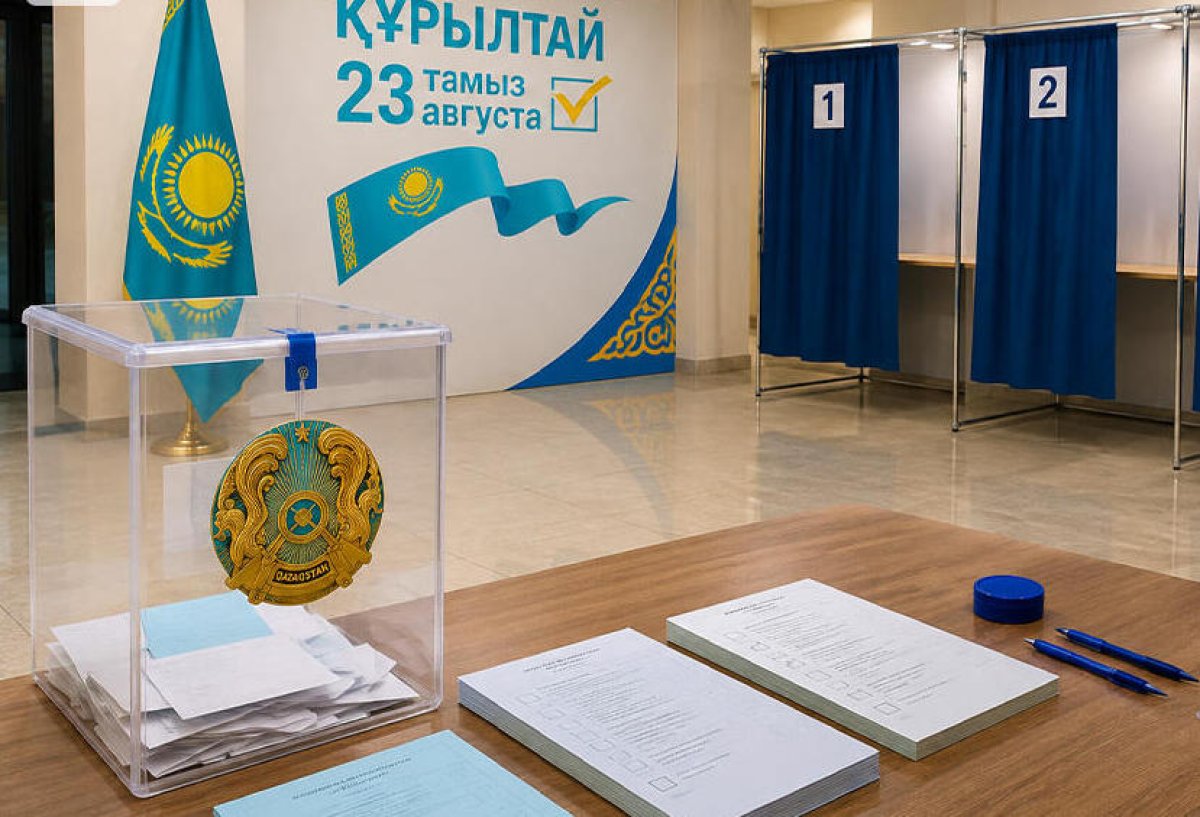 Казахстан выбрал Курултай