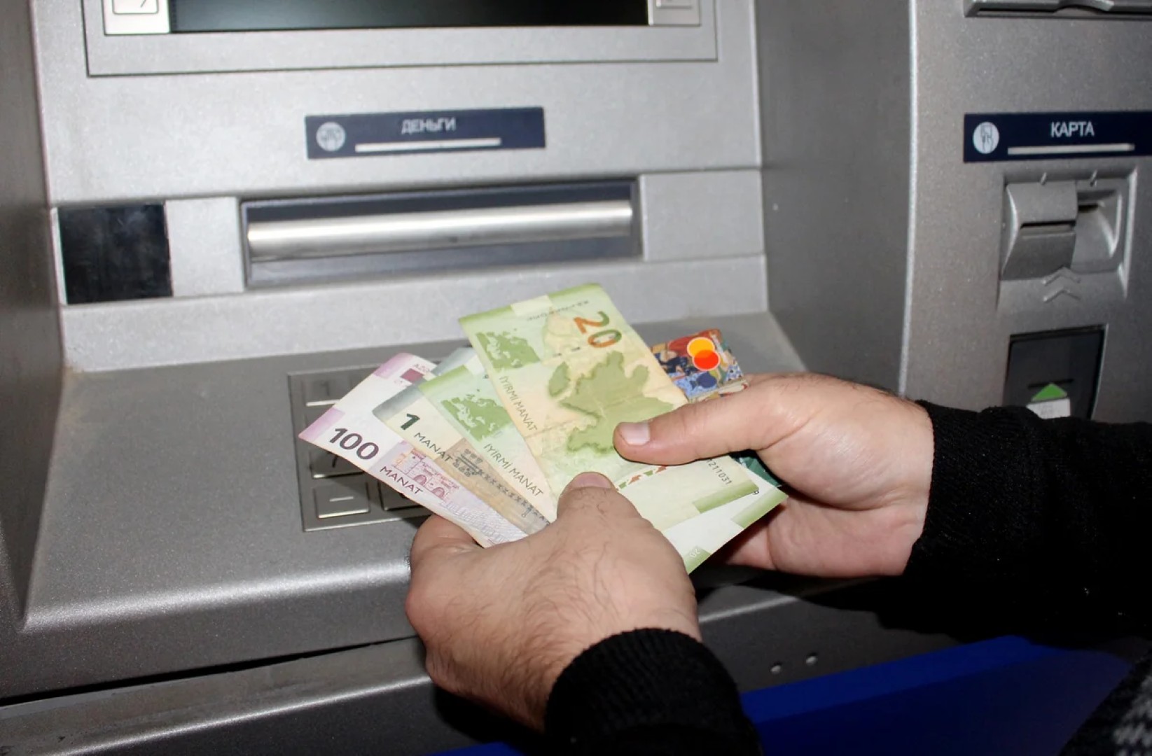 
ГФСЗ завершит завтра выплату всех социальных пособий в Азербайджане