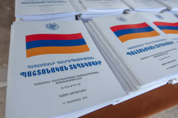 Пашинян готовит новую Конституцию без &laquo;карабахского наследия&raquo;
