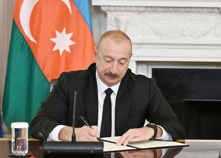 Распоряжение Президента Азербайджанской Республики