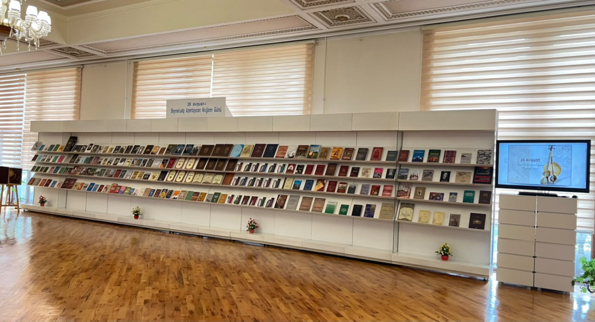 В Национальной библиотеке представлена выставка &laquo;Международный день азербайджанского мугама&raquo;