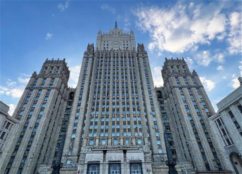 МИД РФ: Сокращение торговли с Арменией не вызовет потрясений