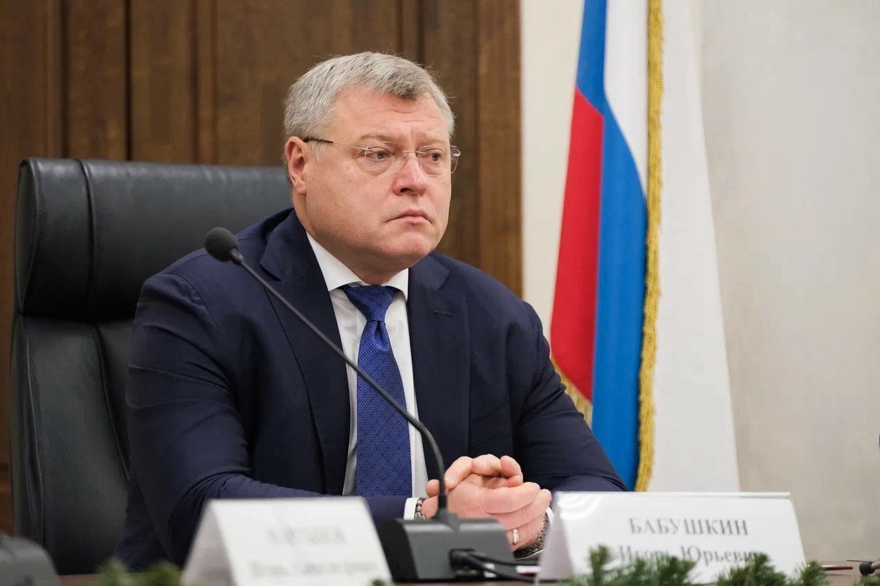 От губернатора Астраханской области Российской Федерации Игоря Бабушкина