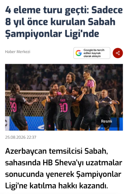 
Мировая пресса пишет о грандиозном камбэке &laquo;Сабаха&raquo;: &laquo;Незабываемая футбольная драма&raquo;