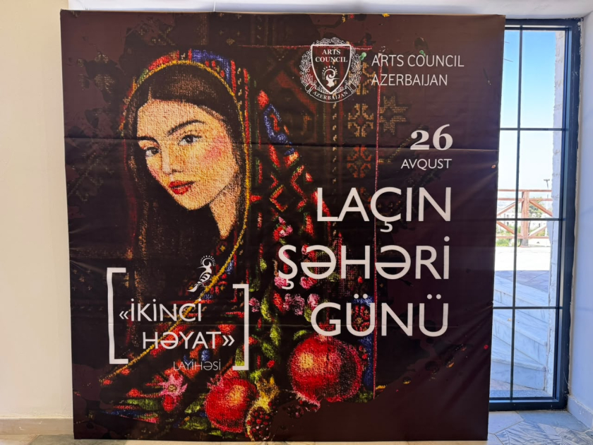 
День города Лачин отмечается красочными культурными программами