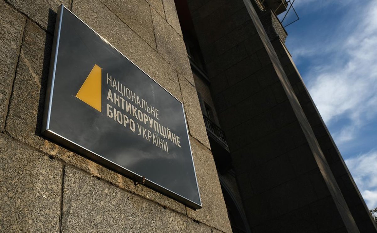 The Economist: НАБУ и САП превращаются в &laquo;параллельную власть&raquo; Украины