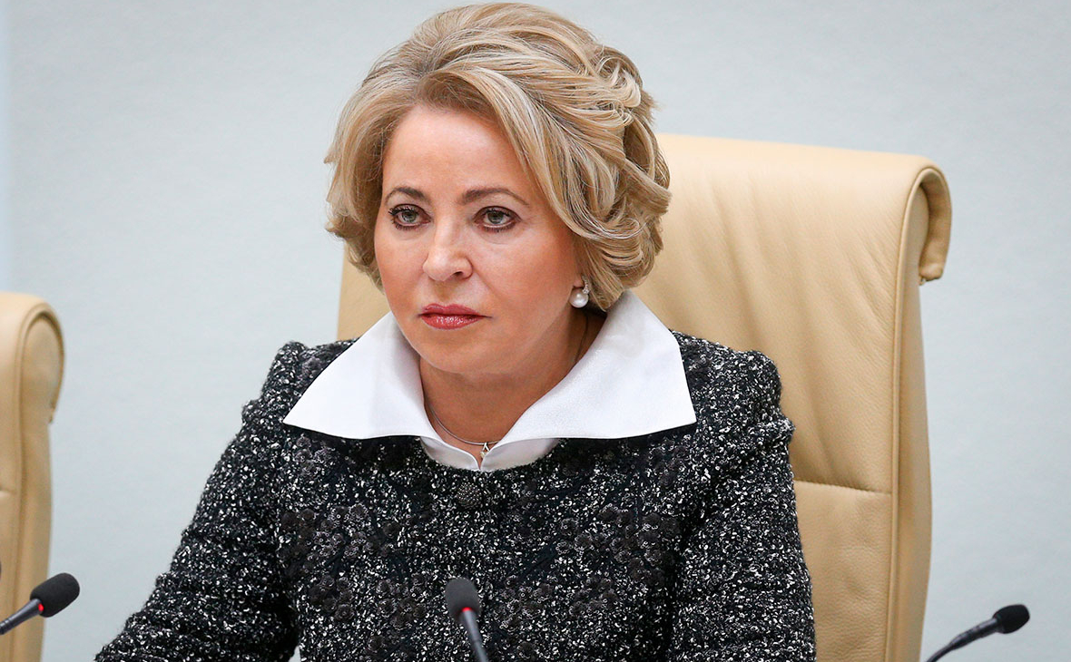 
От председателя Совета Федерации Федерального Собрания Российской Федерации Валентины Матвиенко