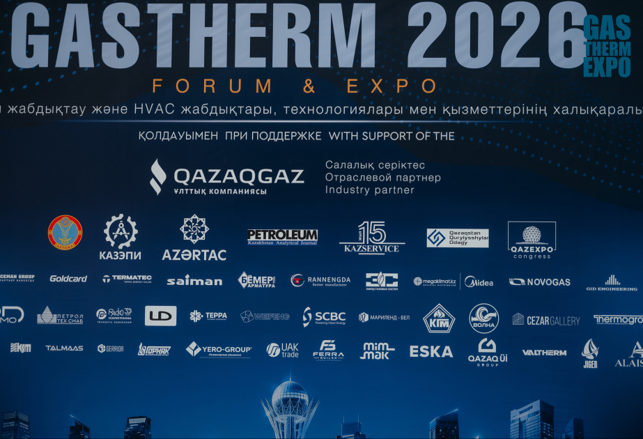 
Более 2 тысяч специалистов посетили первую GASTHERM EXPO в Астане