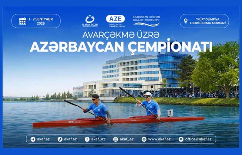 В Мингячевире пройдет чемпионат Азербайджана по гребле