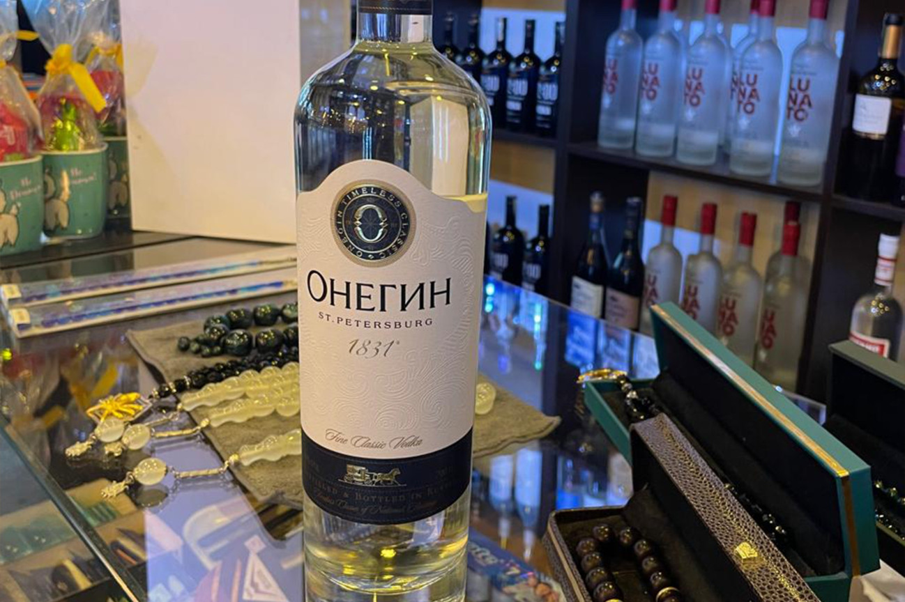 В Баку выявили паленого &laquo;Онегина&raquo;