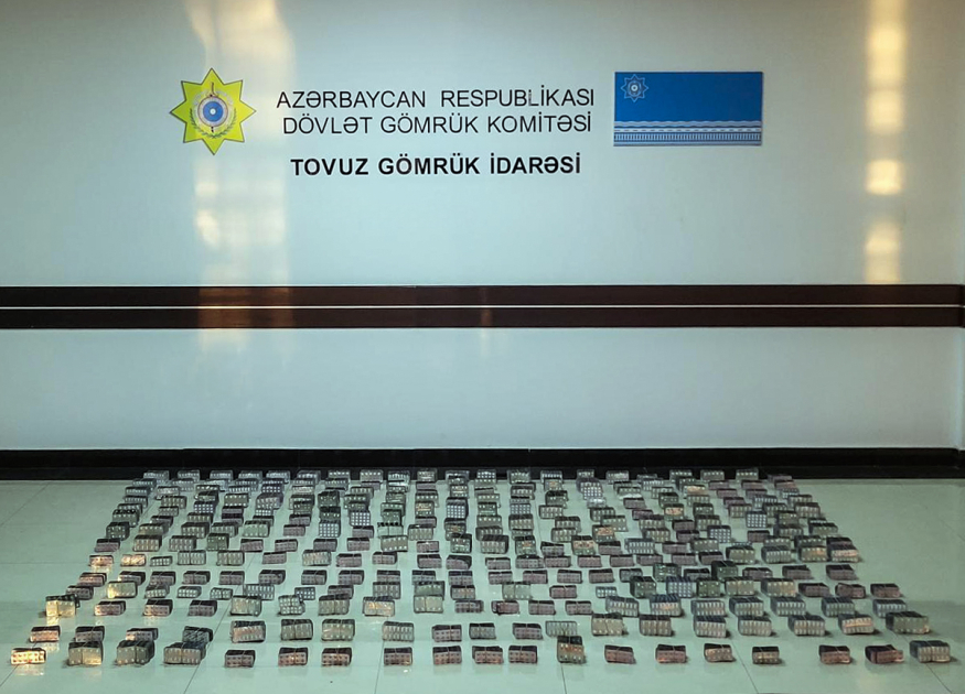 ГТК: Обнаружено большое количество лекарственных препаратов