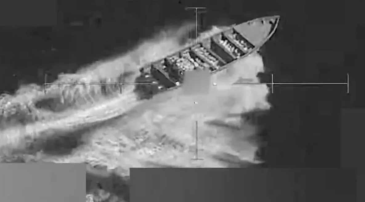 В США заявили об уничтожении судна пособников наркоторговцев в Тихом океане