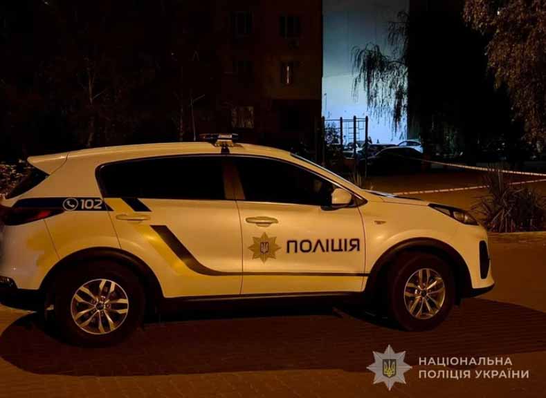 В Одессе мужчина застрелил родителей и ранил брата, после чего покончил с собой