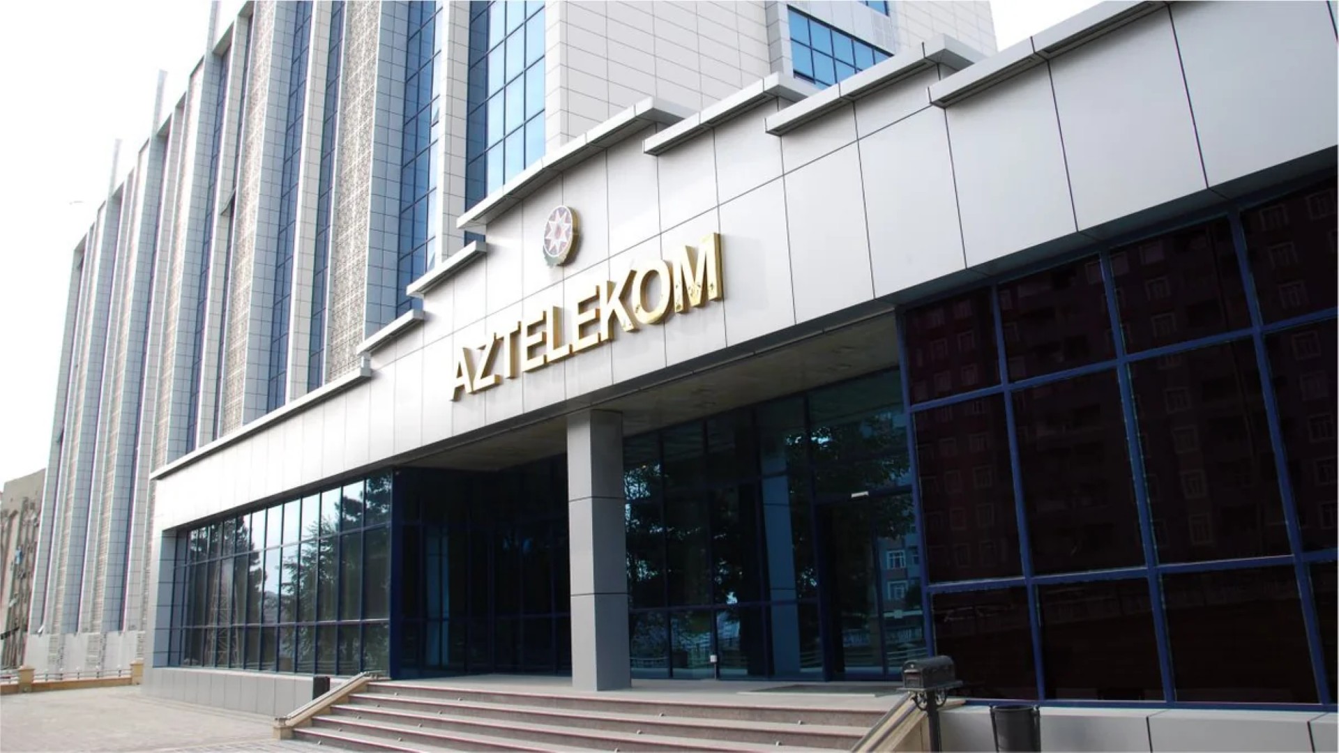 
Госагентство проводит исследования и анализ в связи с Aztelekom