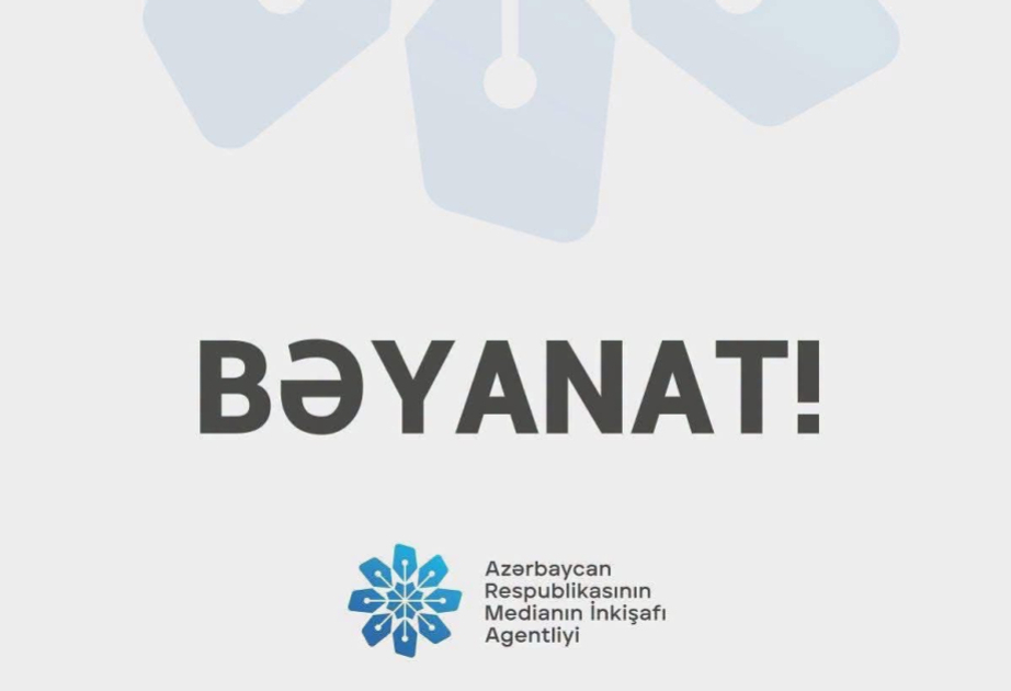 MEDİA призвало британские СМИ придерживаться принципов профессиональной этики