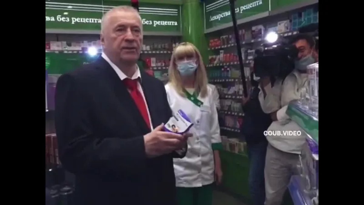 Погиб бывший помощник Жириновского

