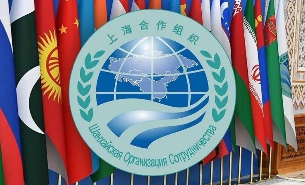 Новая география влияния