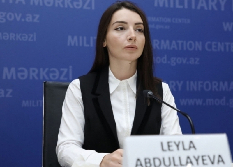 Посол Азербайджана направила протест мэру Парижа