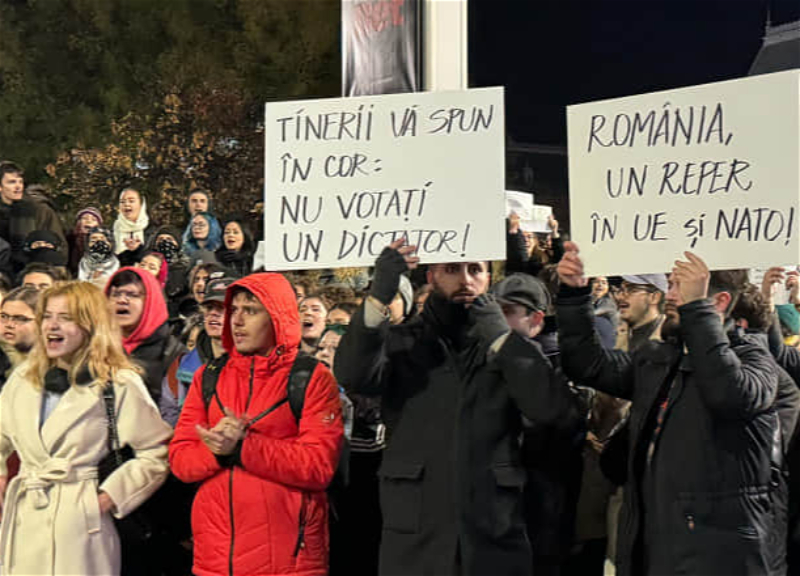 Работники румынского оборонного предприятия вышли на протест