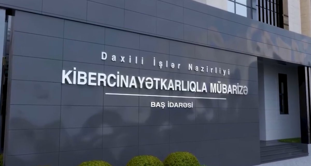 
Задержали Латифову и Мирзоеву
