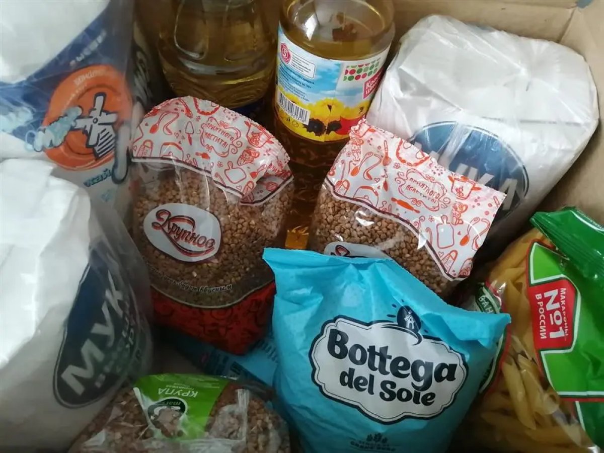 Украинцы запасаются продуктами