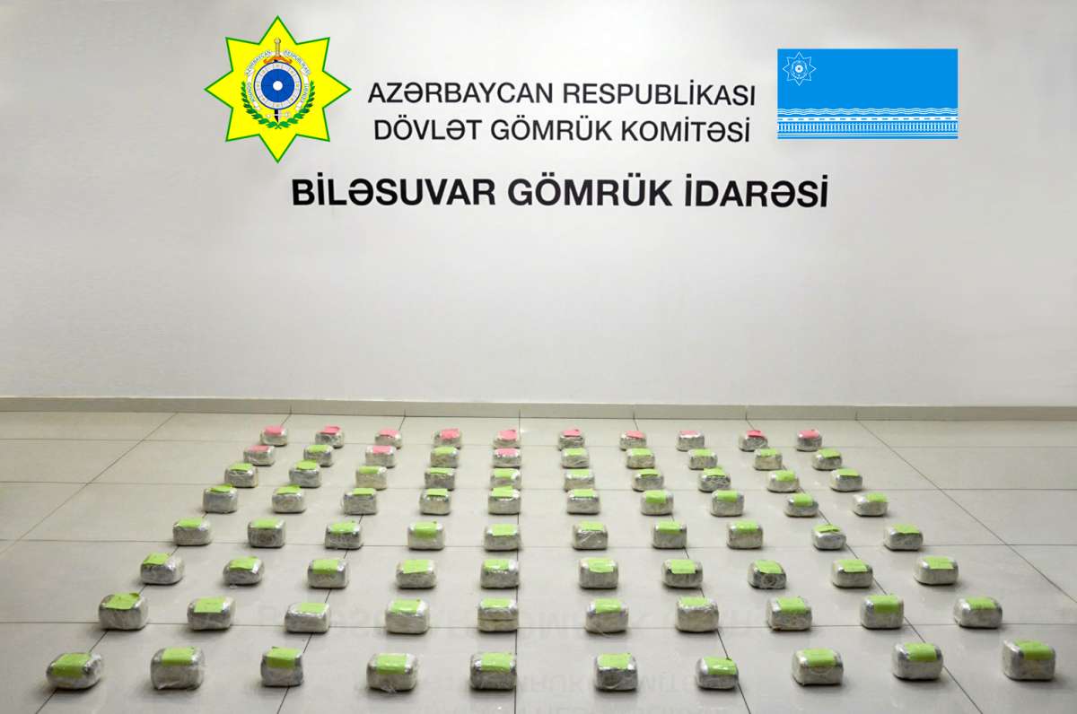 
В Азербайджане пресекли контрабанду более 25 кг марихуаны из Ирана в Россию